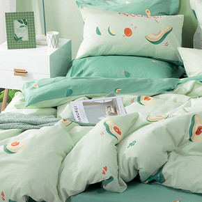 Dohia 多喜爱 爱恋牛油果 全棉磨毛四件套 1.2米床 198.83元