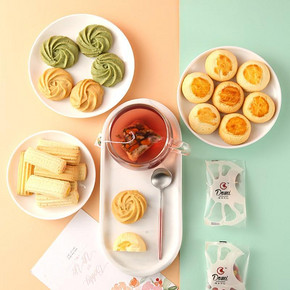 手工曲奇饼干伴手礼盒9口味组合 58元