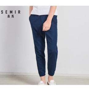 10日0点： Semir 森马 038271308 男士棉麻休闲裤 ￥29.99