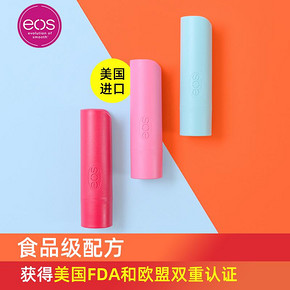 eos/伊欧诗进口有机润唇膏 *2件 35元（合17.5元/件）