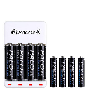 星威 5号充电电池1300mah 7号可充电600mah 四节 收纳盒 7.2元