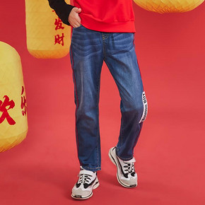 moomoo童装男童裤子春秋新款时尚潮流纯色休闲男中童牛仔长裤 *4件 285.6元（