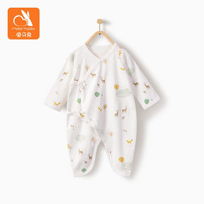 Molar Rabbit 纯棉新生婴儿哈衣 14.9元