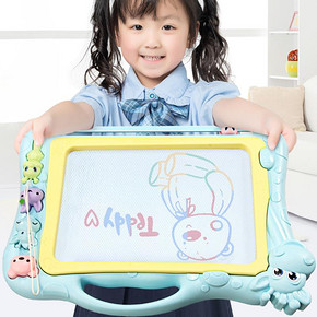 儿童写字板 5.9元