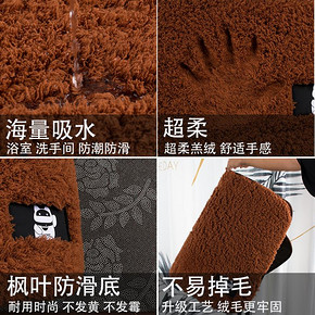 网红招财猫羔绒地垫床边沙发脚垫浴室门口毯子厨房卫浴卫生间门垫 6.9元