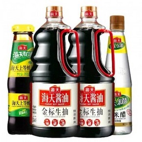 天猫 11日10点：海天金标生抽 1.28L*2+白米醋450ml+蚝油260g *2件 52.06元（26.03元/