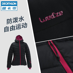 迪卡侬（DECATHLON） 8506172 女士羽绒服 黑色 99.9元