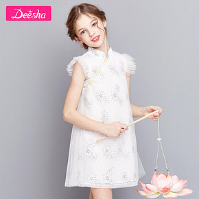 Deesha 笛莎 女童连衣裙 149元
