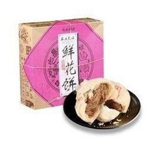 天猫 西安饭庄 鲜花饼 400g *2件 19.8元包邮（下单立减，合9.9元/件）