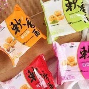 天猫 西安饭庄 软香酥400g *2件 19.8元包邮（下单立减，折合9.9元/件）