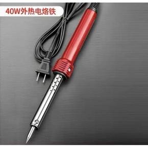 天猫 艾瑞泽 电烙铁套装 40w外热恒温 1.8元包邮（需用券）