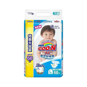 百亿补贴： GOO.N 大王 维E 环贴式纸尿裤 L68片 69元包邮