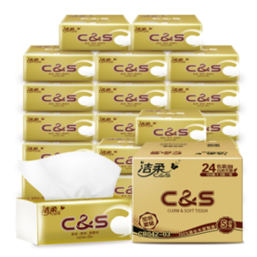 13日10点、88VIP：C&S 洁柔 金尊系列 抽纸 3层*120抽*24包（195*123mm） *3件 97.16元