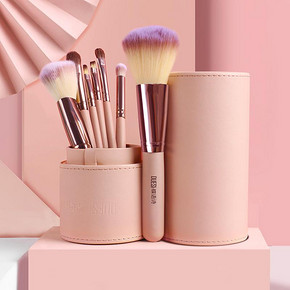 化妆刷眼影刷套装工具7件套 7.5元