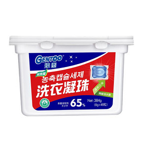 浓缩5倍洁净力香氛洗衣凝珠强力去污渍护色除菌除螨洗衣液球48粒 14.95元