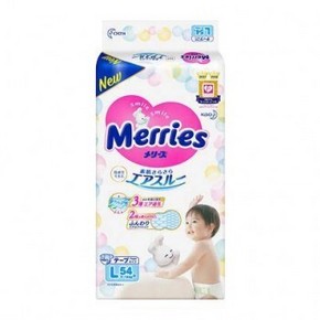 天猫 kao 花王 妙而舒 婴儿纸尿裤 L54*2包*2件 273.6元包邮（合136.8元/件）