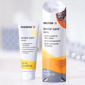 medela美德乐羊脂膏乳头霜美国进口孕妇哺乳乳头皲裂修复膏56.7g 55元