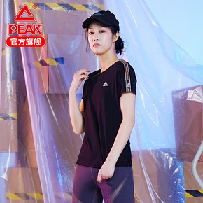 匹克T恤女宽松休闲新款女子训练圆领短T透气舒适短袖衫打底衫上衣 39元