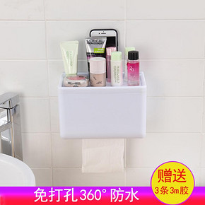 手纸盒卫生间免打孔纸卷架 ￥8.8