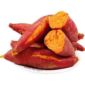红高粱 新鲜蜜薯 10斤 19.8元