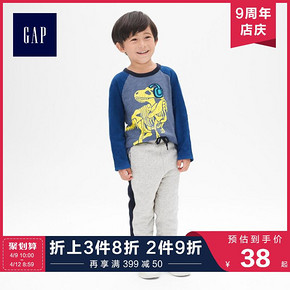 Gap男幼童圆领长袖T恤 38元