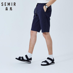 Semir 森马 048261072 男士五分运动裤 21元