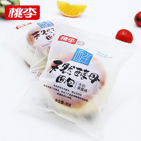 桃李 天然酵母面包 600g/640g 29.8元