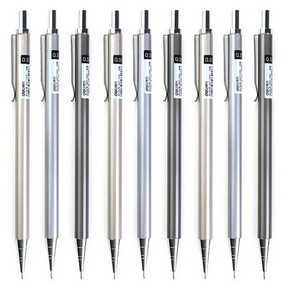 deli 得力 6490 金属自动铅笔 0.5/0.7mm 送铅芯*4盒 4.9元包邮