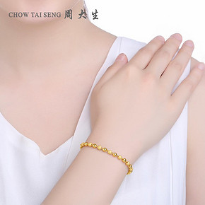 CHOW TAI SENG 周大生 G0HC0091 光砂金珠手链 6.36g 2509.2元