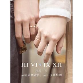 ILCO珠宝 玫瑰金情侣钻石戒指 主钻1分 双重优惠后99元包邮 钻石手镯98元