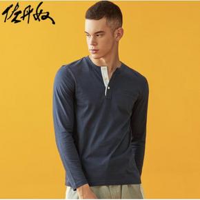 GIORDANO 13029802 男士亨利领长袖T恤衫 39.9元