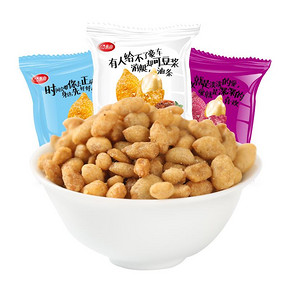 泰山 蟹黄味瓜子仁小包装500g *2件 21.7元（合10.85元/件）