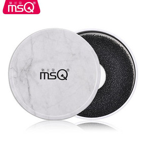 MSQ/魅丝蔻化妆刷海绵清洁盒洗刷铁盒活性炭上妆换色清理余粉工具 *20件 270