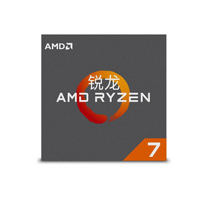 AMD 锐龙 Ryzen 7 1700 CPU处理器 799元