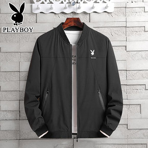 花花公子（PLAYBOY） PLY-JK-1903 男士防晒衣超薄款  券后149元包邮