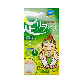 ￥75.24包邮 【520告白季】树之惠 天然树液足贴 艾成分 30片