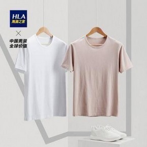 天猫 HLA 海澜之家 HUAAJ1Q008A 男士舒适圆领T恤 低至29.5元