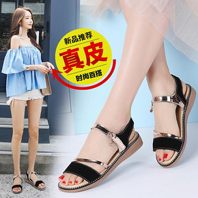 老爹鞋女2020春季新款韩版ins运动鞋 88元