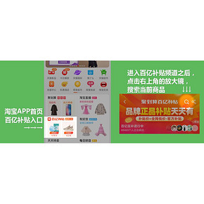 天猫 百亿补贴：小米Redmi 充电宝 快充版 10000毫安 42元（需用劵）