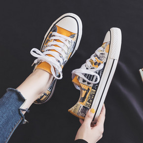 WARRIOR 回力 BLM-A576-22 涂鸦手绘板鞋 59元