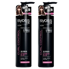 syoss 丝蕴 盈润魅卷 空气感 润卷弹力素 150ml *3件 56.16元可凑单包邮（合18.72