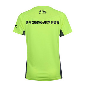 李宁运动t恤男女短袖t恤夏季圆领路跑联赛赞助跑步比赛服速干半袖 20元