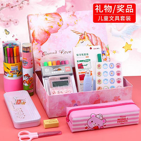 得力 10支铅笔+卷笔刀+橡皮擦  券后1.9元