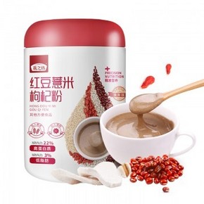 天猫 燕之坊 红豆薏米枸杞粉 500g 16.8元包邮