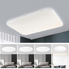 Yeelight 韶华 智能吸顶灯 智能款 420mm 99元