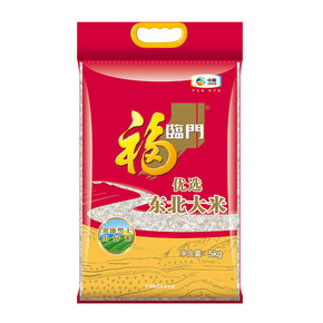88VIP：福临门 优选东北大米 5kg/袋 *4件 93.08元（多重优惠）