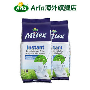 美力滋milex奶粉丹麦成人奶粉arla阿拉成人全脂速溶奶粉800g2袋 78元