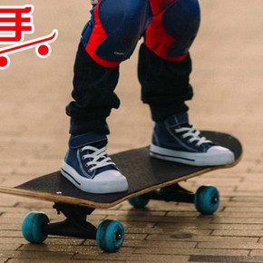 25日0点：迪卡侬 8345131 儿童滑板 99.9元包邮