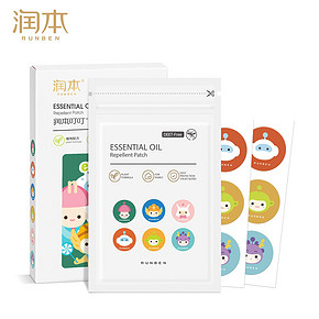 润本驱蚊贴天然防蚊神器驱蚊用品户外卡通防蚊贴 *3件 29.8元（合9.93元/件）