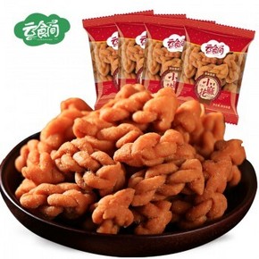 天猫 云食间 香酥小麻花500g +蛋黄酥5个 11.9元包邮（需用券）